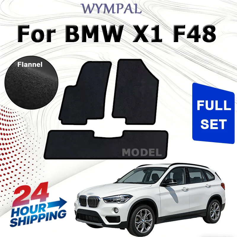 Nylon Velour rugs set for BMW X1 F48 SUV (2015 2016 2017 2018 2019) -Black
Nylon Velour rugs set for BMW X1 F48 SUV (2015 2016 2017 2018 2019) -Black