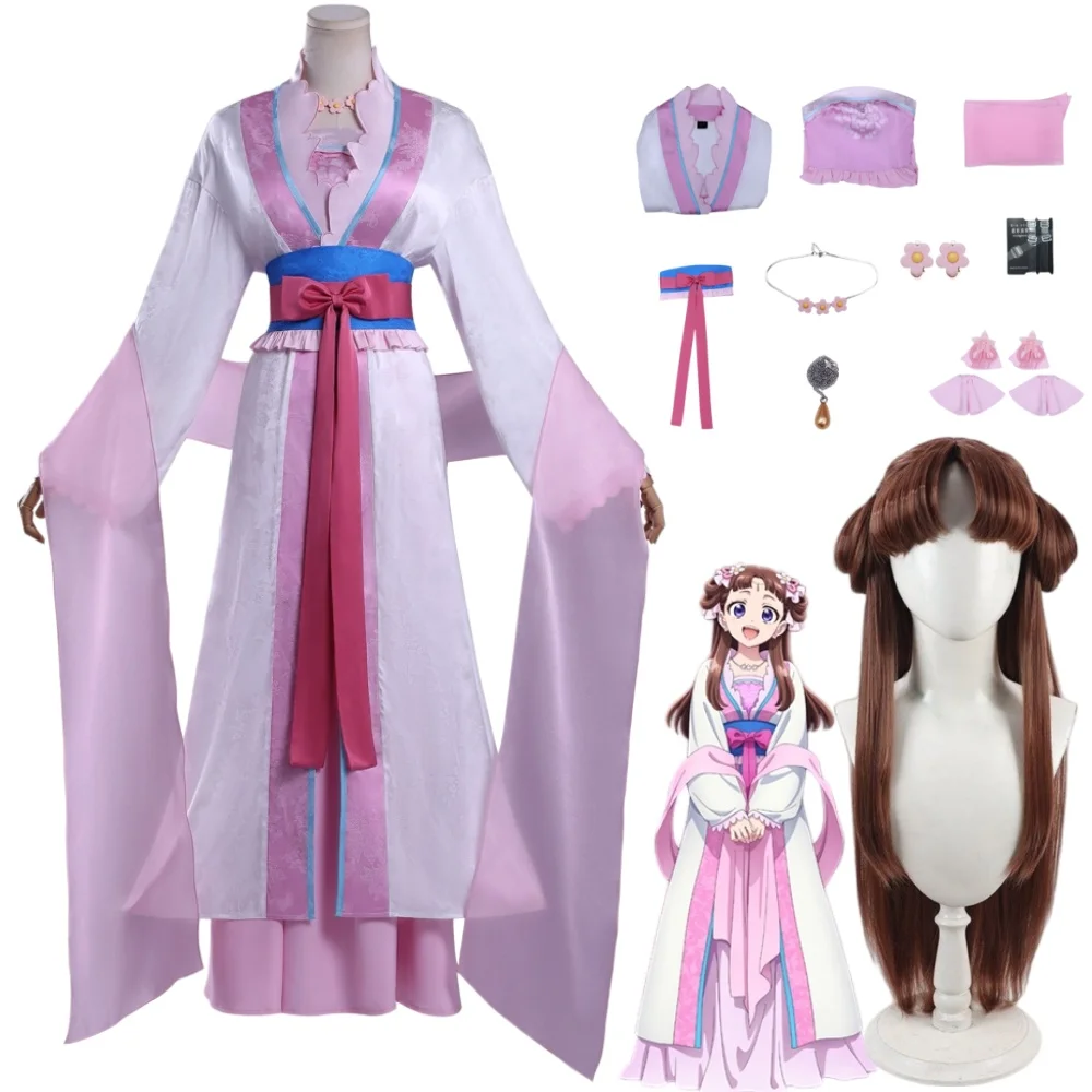 Concubine Lishu Cosplay Costume Lishu Hanfu Style Dress Anime Cosplay Costume for Women Roleplay Halloween Stage Performance
Concubine Lishu Cosplay Costume Lishu Hanfu Style Dress Anime Cosplay Costume for Women Roleplay Halloween Stage Performance
