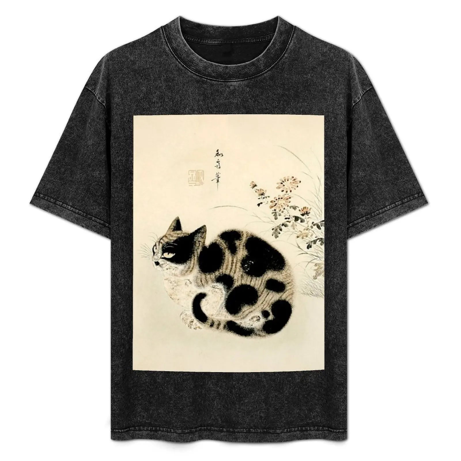 “Cat in a Garden” by Byeon Sang-byeok T-Shirt vintage anime shirt heavyweights croswit shirt man sublime mens t shirts pack
“Cat in a Garden” by Byeon Sang-byeok T-Shirt vintage anime shirt heavyweights croswit shirt man sublime mens t shirts pack
