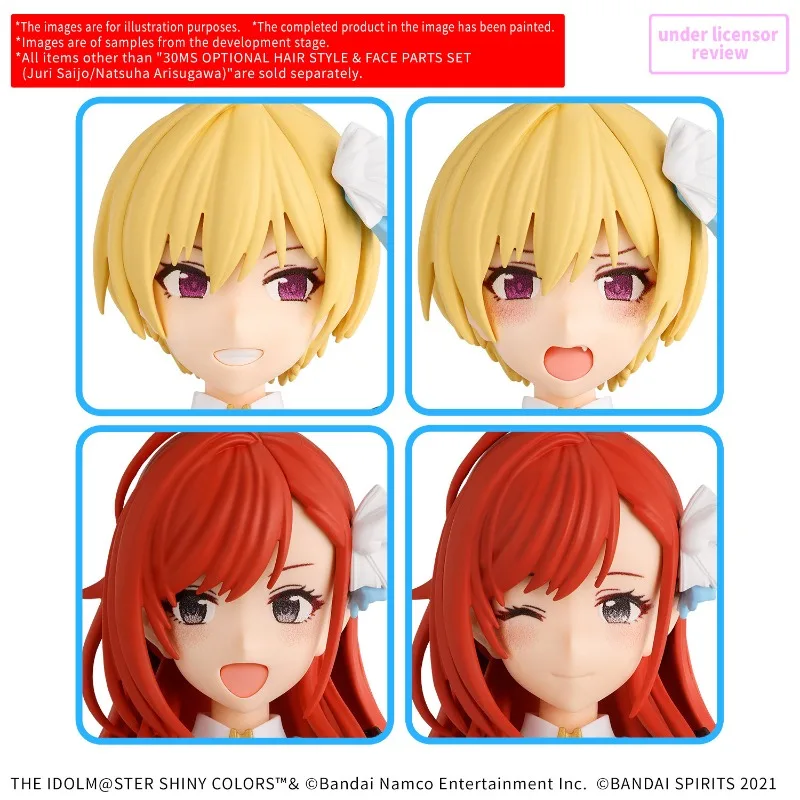 Original Genuine Bandai Anime 30MS OPTION HAIR STYLE&FACE PARTS SET(JURI SAIJO/NATSUHA ARISUGAWA) Assembly Model Toy Figure Gift
Original Genuine Bandai Anime 30MS OPTION HAIR STYLE&FACE PARTS SET(JURI SAIJO/NATSUHA ARISUGAWA) Assembly Model Toy Figure Gift
