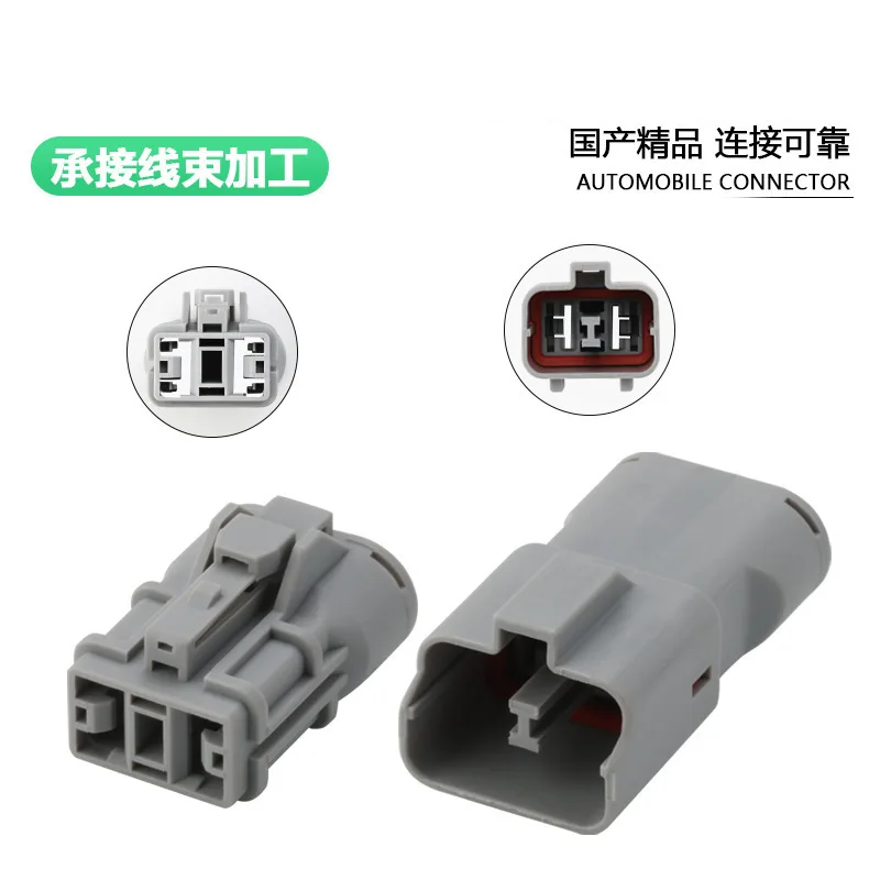 10 комплектов DJ70253A-9.5-11-21 Высокоточный и мощный штекер 7222 7123-4220-40 с терминалом
10 комплектов DJ70253A-9.5-11-21 Высокоточный и мощный штекер 7222 7123-4220-40 с терминалом
