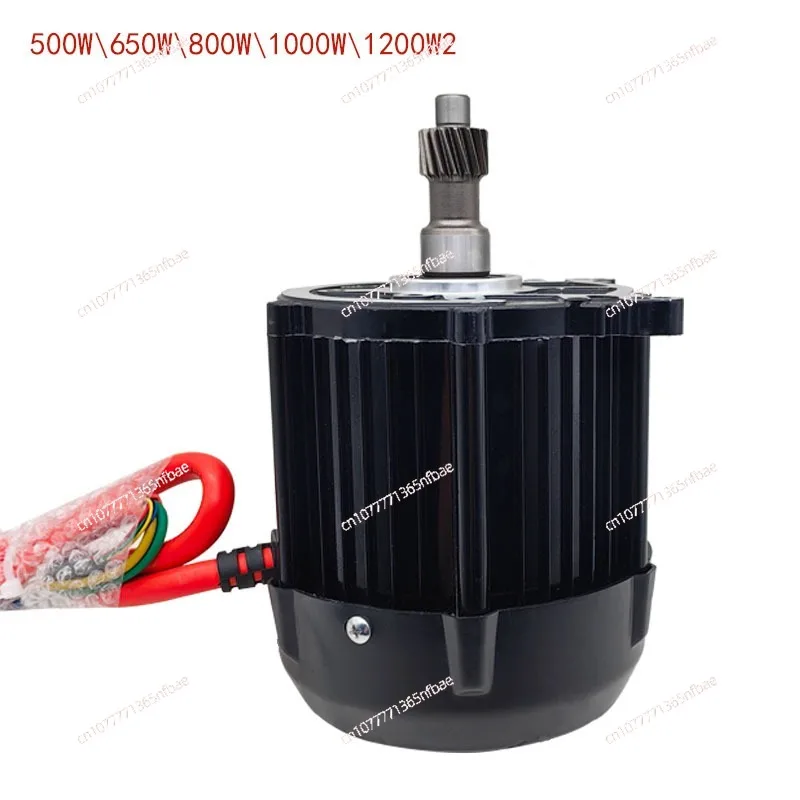 Brushless motor electric tricycle rear axle four-wheeler differential motor is fast and universal
Brushless motor electric tricycle rear axle four-wheeler differential motor is fast and universal