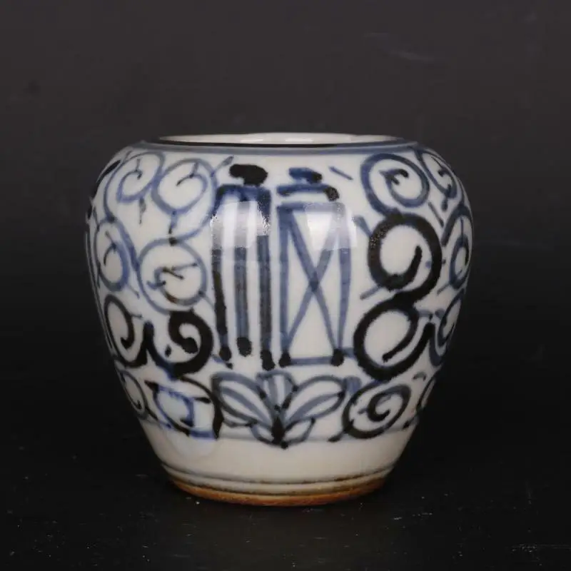 Chinese Ming Blue and White Porcelain " " Design Brush Washer 3.23 inch
Chinese Ming Blue and White Porcelain " " Design Brush Washer 3.23 inch