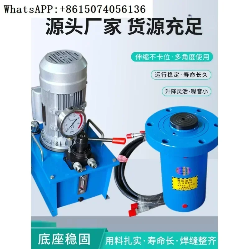 Static load test of pile foundation with flange for electric hydraulic jack of press cylinder Large tonnage oil cylinder 
Static load test of pile foundation with flange for electric hydraulic jack of press cylinder Large tonnage oil cylinder