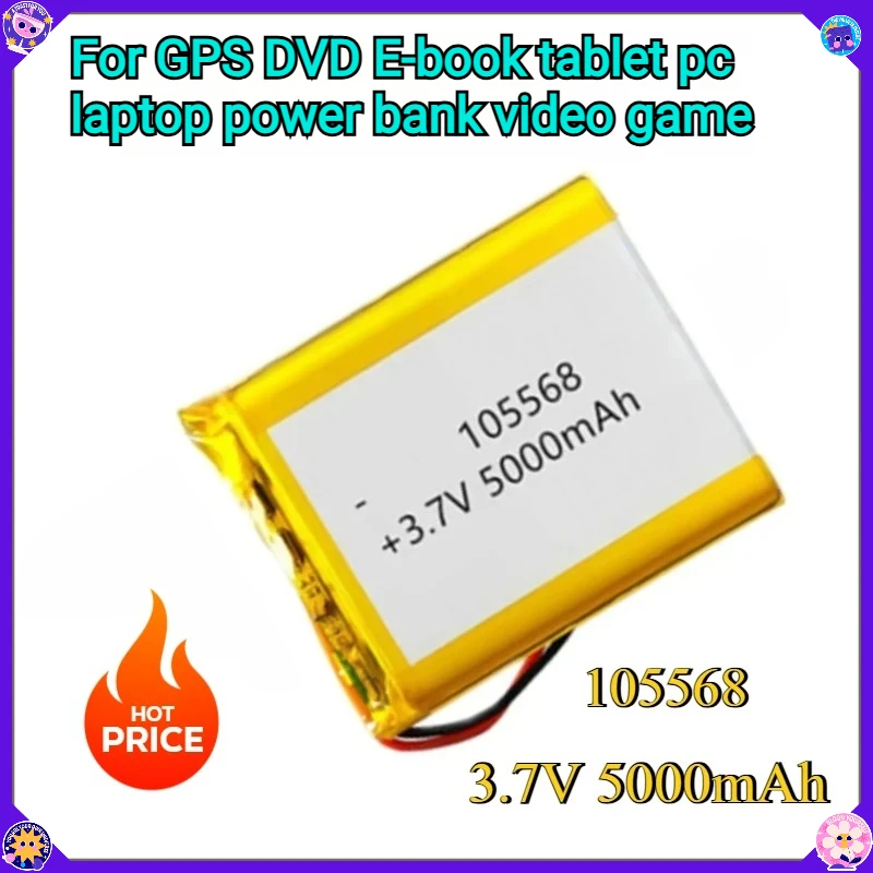 New105568 3.7V 5000mAh Polymer Lithium LiPo Battery for GPS DVD E-book tablet pc laptop power bank video game 1-10PCS 
New105568 3.7V 5000mAh Polymer Lithium LiPo Battery for GPS DVD E-book tablet pc laptop power bank video game 1-10PCS
