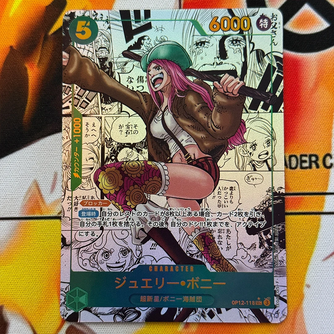 Японский прокси-сервис One Piece Jewelry Bonney Sec-sp Comic Parallel # 118 Коллекционная карта OPCG «Семь Азурных морей»
Японский прокси-сервис One Piece Jewelry Bonney Sec-sp Comic Parallel # 118 Коллекционная карта OPCG «Семь Азурных морей»