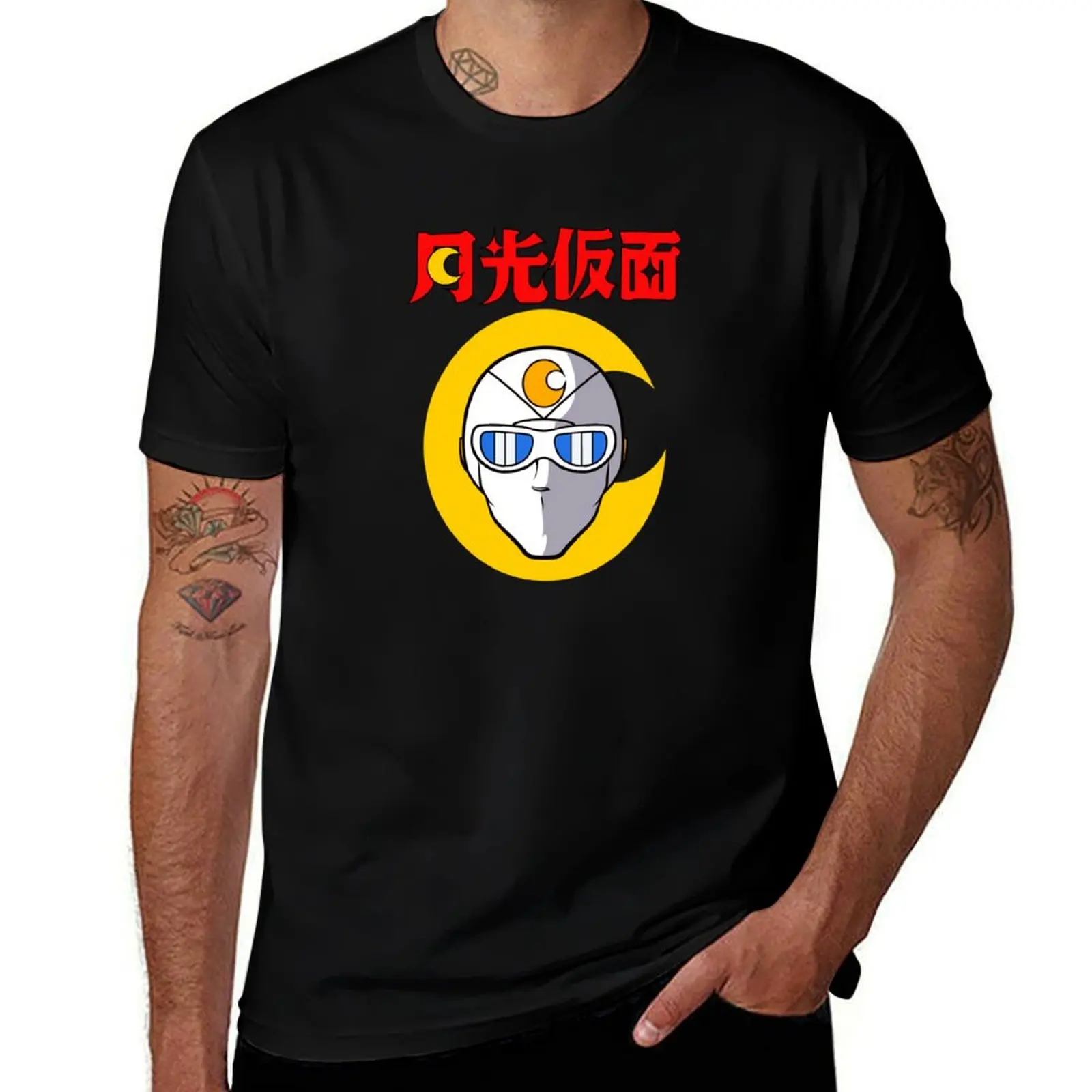 Captain Centella T-Shirt tshirts personalised croswit shirt man hippie clothes summer shirt T-shirt men
Captain Centella T-Shirt tshirts personalised croswit shirt man hippie clothes summer shirt T-shirt men