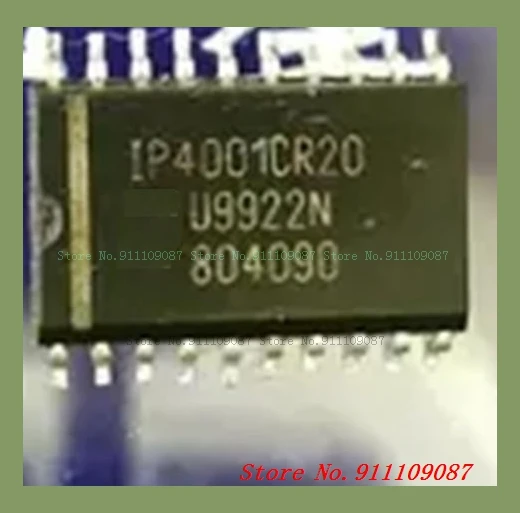 IP4001CR20 IP4001 старый
IP4001CR20 IP4001 старый