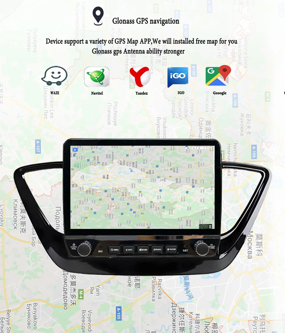 2Din Android14 авторадио мультимедийный Планшет для Hyundai Solaris Verna 2017+ GPS DVD видео музыкальный плеер автомобильные интеллектуальные системы
2Din Android14 авторадио мультимедийный Планшет для Hyundai Solaris Verna 2017+ GPS DVD видео музыкальный плеер автомобильные интеллектуальные системы