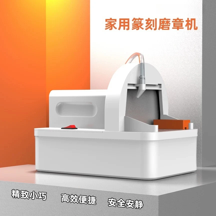 Professional Seal Carving Grinding Machine Home Mini Wet Grinder Flat Stone Polisher Seal Grinding Tool
Professional Seal Carving Grinding Machine Home Mini Wet Grinder Flat Stone Polisher Seal Grinding Tool