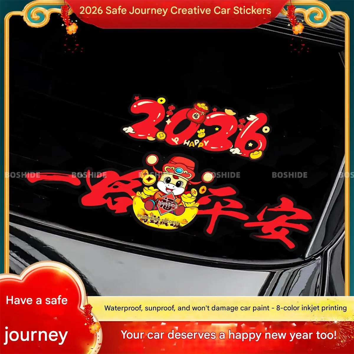 Bestselling 2026 Year of the Horse New Year Car Decoration Magnetic and Adhesive Stickers - Spring Festival Car Tail Decoration,
Bestselling 2026 Year of the Horse New Year Car Decoration Magnetic and Adhesive Stickers - Spring Festival Car Tail Decoration,