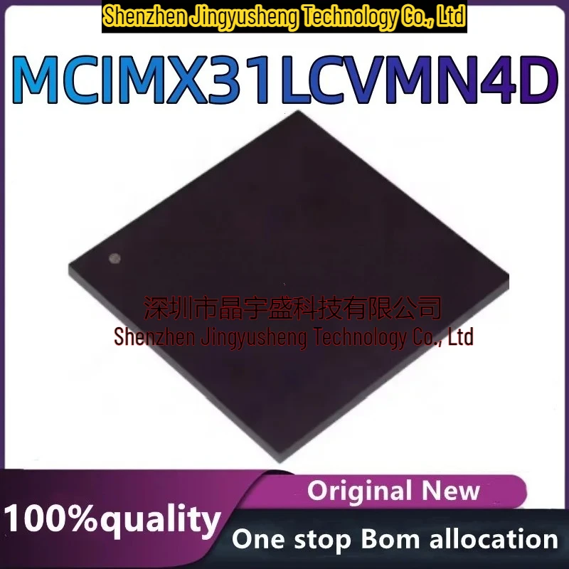 100% New original MCIMX31LCVMN4D
100% New original MCIMX31LCVMN4D