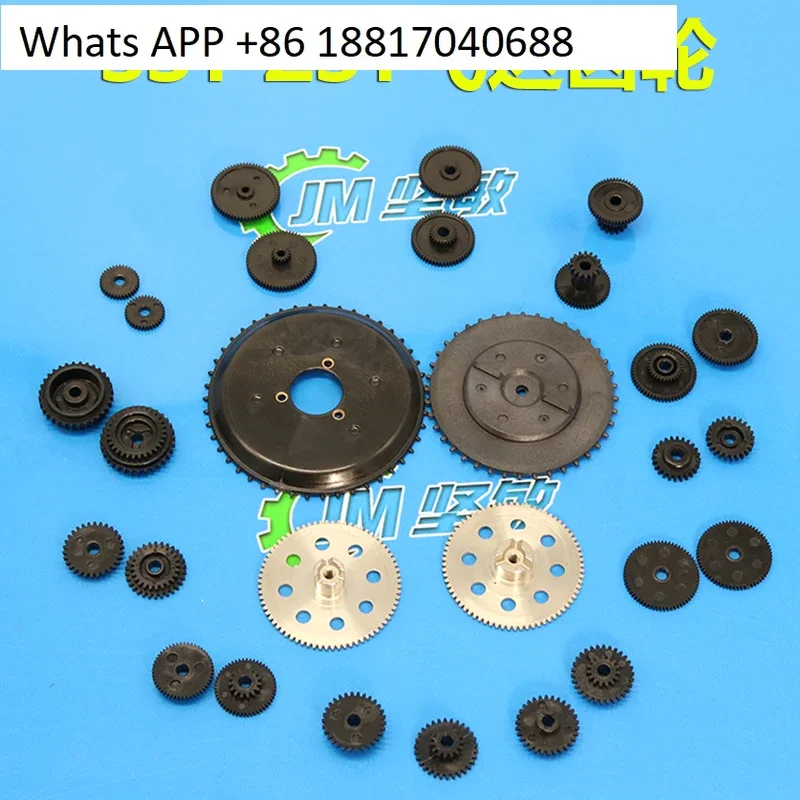 2PCS Suitable for electric motorcycle Feida accessories ZS/SS Feida gear KHJ-MC253-00 KHJ-MC134-00
2PCS Suitable for electric motorcycle Feida accessories ZS/SS Feida gear KHJ-MC253-00 KHJ-MC134-00