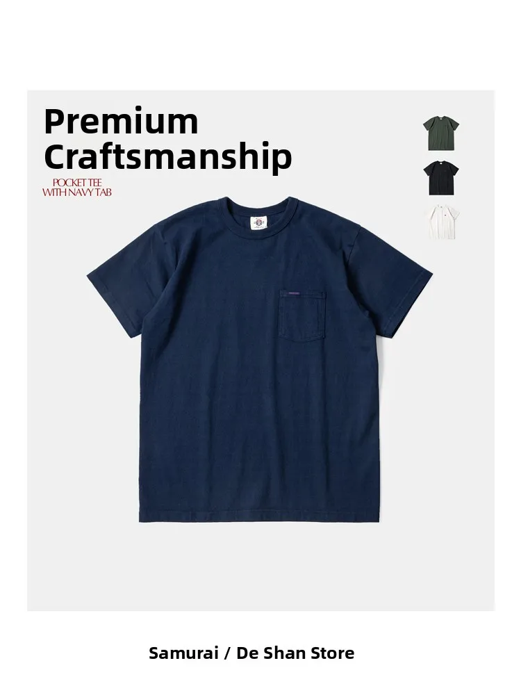 Samurai Premium ket TEE LoopWheel Fabric Structure Hand Feel Soft Summer ort Sve round Ne Повседневная футболка
Samurai Premium ket TEE LoopWheel Fabric Structure Hand Feel Soft Summer ort Sve round Ne Повседневная футболка