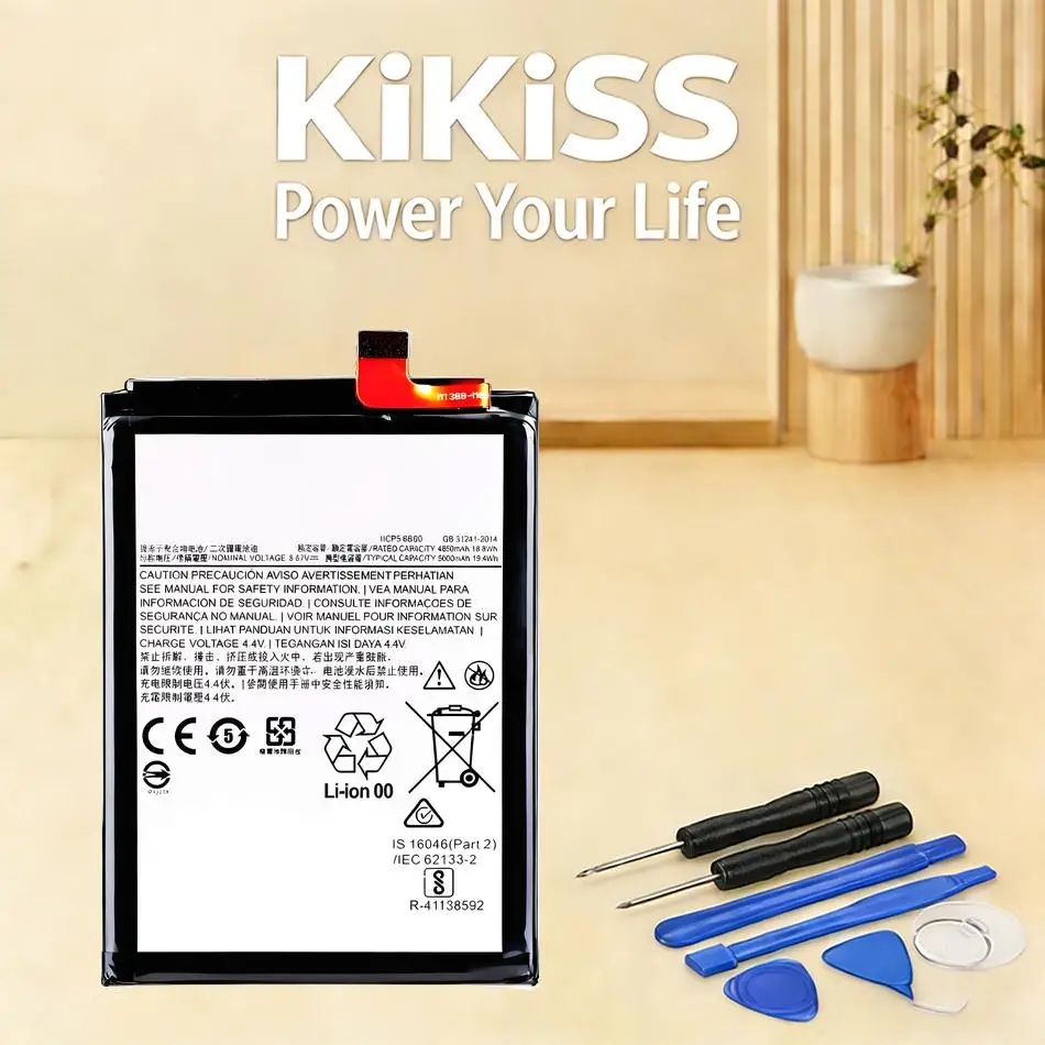 Надежная сменная батарея для мобильного телефона Motorola Moto G42 XT2233-1 XT2233-2, 5000 мАч, ND50, с длительным сроком службы
Надежная сменная батарея для мобильного телефона Motorola Moto G42 XT2233-1 XT2233-2, 5000 мАч, ND50, с длительным сроком службы