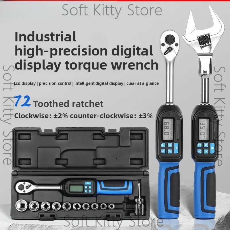 Professional-grade interchangeable digital wrench, ±2% error LCD screen, preset torque four-speed switching
Professional-grade interchangeable digital wrench, ±2% error LCD screen, preset torque four-speed switching