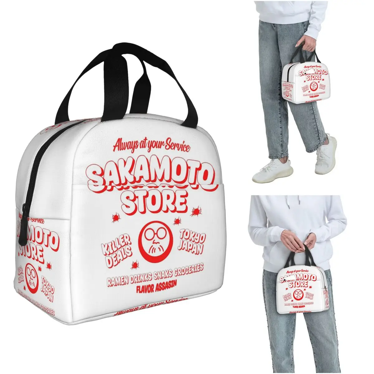 Sakamoto Days STORE Insulated Lunch Bag for Women Office Cooler Thermal Food Box Tote Portable Lunch Boxes Container
Sakamoto Days STORE Insulated Lunch Bag for Women Office Cooler Thermal Food Box Tote Portable Lunch Boxes Container