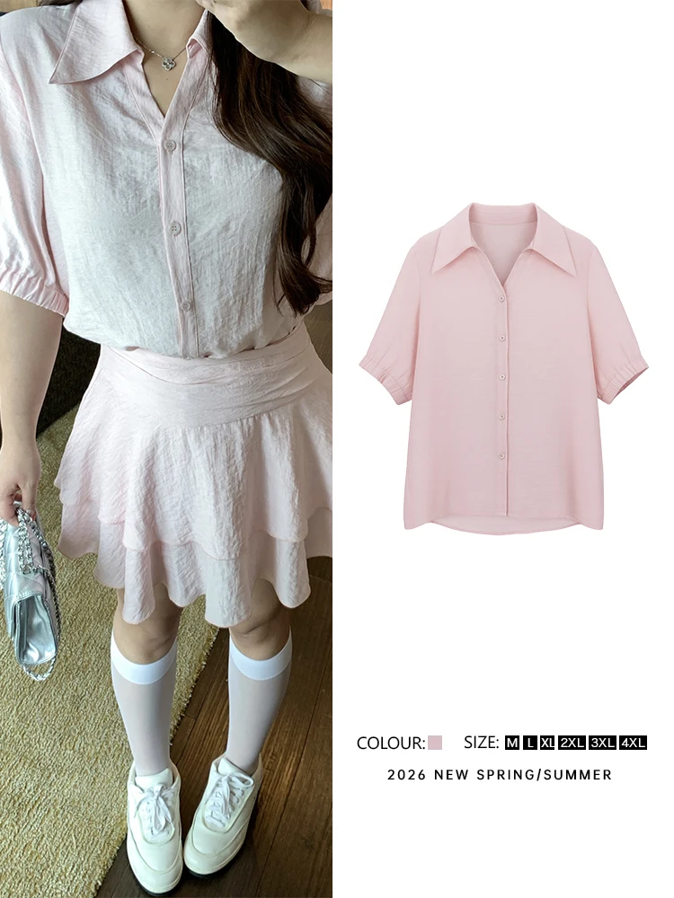 Sweet Style Pleated Sleeve Shirt V-Neck Five Buttons Slimming plus Size Women's Casual Cotton Long Sleeve Top Pink Color
Sweet Style Pleated Sleeve Shirt V-Neck Five Buttons Slimming plus Size Women's Casual Cotton Long Sleeve Top Pink Color