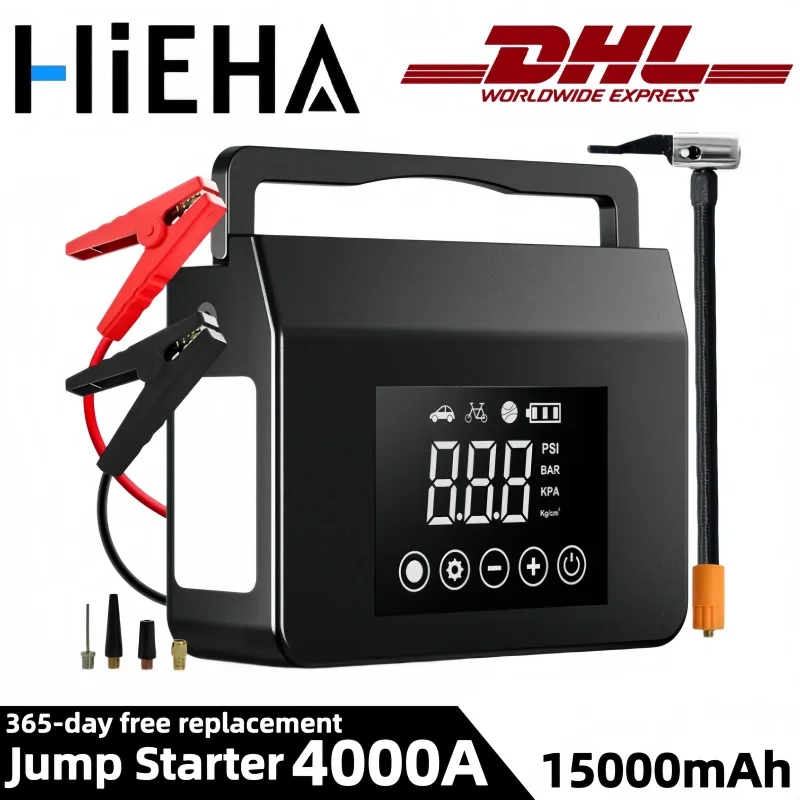 hieha portable car jump starter 4000A 12V Portable Car Battery Charger, 150PSI Tire Inflator, 15000mAh Power Bank With LED Light
hieha portable car jump starter 4000A 12V Portable Car Battery Charger, 150PSI Tire Inflator, 15000mAh Power Bank With LED Light