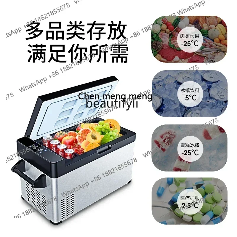 FF YH A01 Автомобильный холодильник компрессор холодильный, автомобиль для крупных грузовиков, двойного назначения для автомобилей и дома
FF YH A01 Автомобильный холодильник компрессор холодильный, автомобиль для крупных грузовиков, двойного назначения для автомобилей и дома