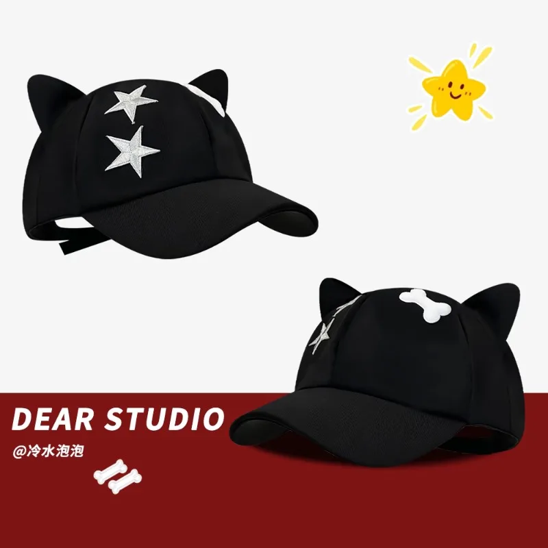 Niche Cartoon Cat Ears Star Bone Patch Embroidered Baseball Cap Children Spring and Summer Y2k Versatile Sunshade Hip Hop Hat
Niche Cartoon Cat Ears Star Bone Patch Embroidered Baseball Cap Children Spring and Summer Y2k Versatile Sunshade Hip Hop Hat