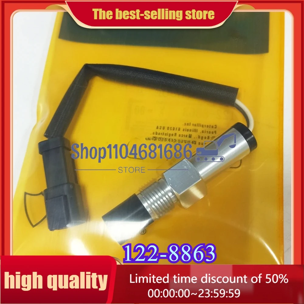 122-8863 1228863 Speed Sensor for 992G 993K 992K 990K 844 854G 854K 854 844K
122-8863 1228863 Speed Sensor for 992G 993K 992K 990K 844 854G 854K 854 844K