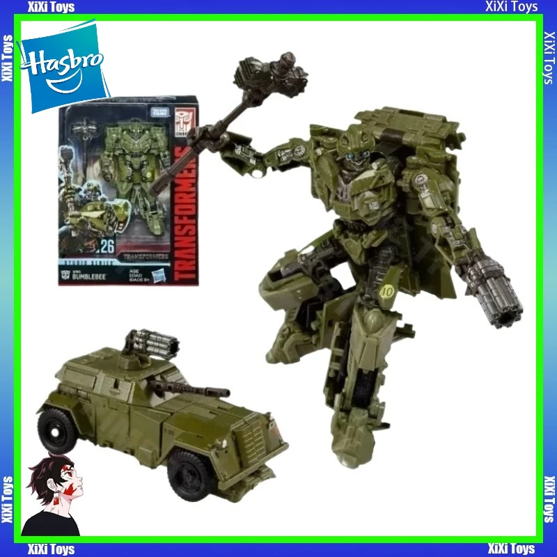 Original Hasbro Transformed Toys SS Studio Series SS26 SS-26 World War II Yellow Doll Action Toy Character Accessories Series
Original Hasbro Transformed Toys SS Studio Series SS26 SS-26 World War II Yellow Doll Action Toy Character Accessories Series