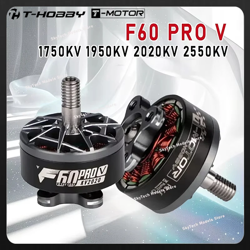 Бесколлекторный двигатель T-MOTOR T-HOBBY F60 PRO V 2207.5 - 1750/1950/2020/2550KV 5-6S для RC FPV гонок
Бесколлекторный двигатель T-MOTOR T-HOBBY F60 PRO V 2207.5 - 1750/1950/2020/2550KV 5-6S для RC FPV гонок