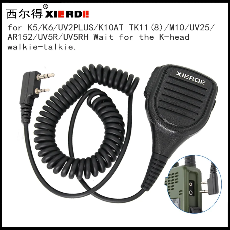 XIERDE Shoulder Mic UV-25M Walkie Talkie Microphone 2-PIN K-Type With 3.5mm Jack Compatible With Baofeng Quansheng Kenwood Radio
XIERDE Shoulder Mic UV-25M Walkie Talkie Microphone 2-PIN K-Type With 3.5mm Jack Compatible With Baofeng Quansheng Kenwood Radio