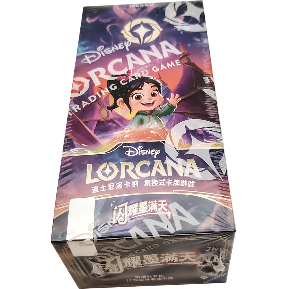 Genuine Lorcana Cartoon IP Game Collection Cards Classic American Animated Movie Princess Chinese Version Character Card Gifts
Genuine Lorcana Cartoon IP Game Collection Cards Classic American Animated Movie Princess Chinese Version Character Card Gifts