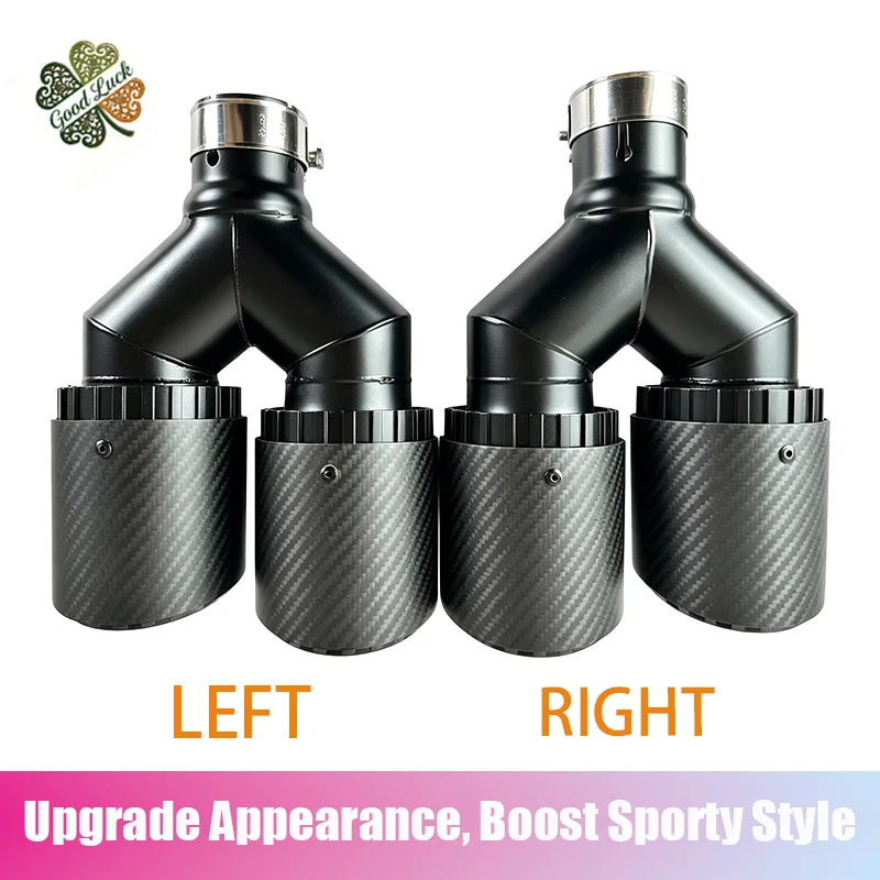 1 pc No Logo Matte Carbon Fiber Y-Type Dual Exit Exhaust Tip 63mm Gear Design Universal Auto Rear Exhaust Pipe Decor Parts
1 pc No Logo Matte Carbon Fiber Y-Type Dual Exit Exhaust Tip 63mm Gear Design Universal Auto Rear Exhaust Pipe Decor Parts