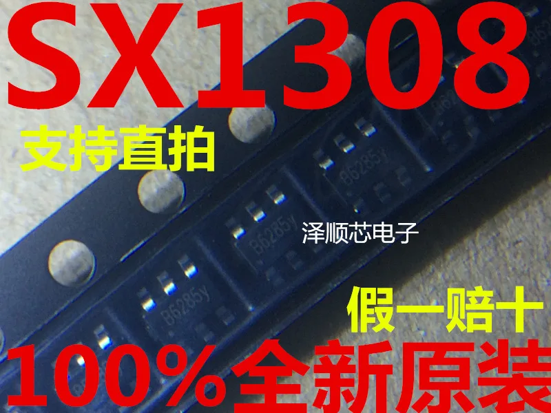 20 шт. оригинальные новые SX1308 B6285 * SOT23-6 2A повышающий чип питания выход 25 В повышение
20 шт. оригинальные новые SX1308 B6285 * SOT23-6 2A повышающий чип питания выход 25 В повышение