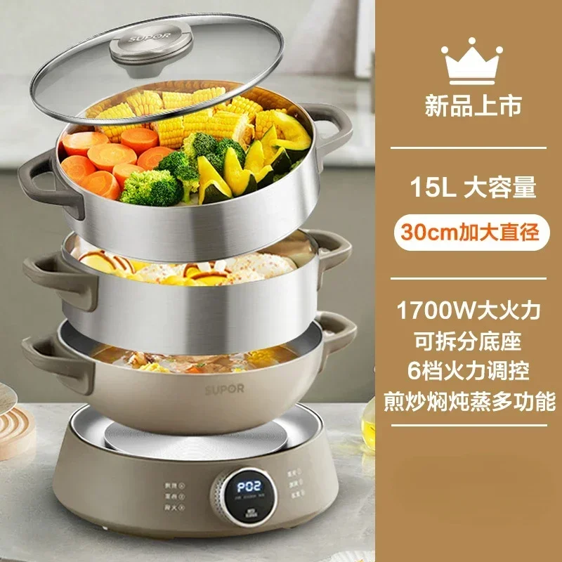 Electric Steamer Household Multifunctional Three-layer Large Capacity Integrated Small Electric Steamer 220v
Electric Steamer Household Multifunctional Three-layer Large Capacity Integrated Small Electric Steamer 220v
