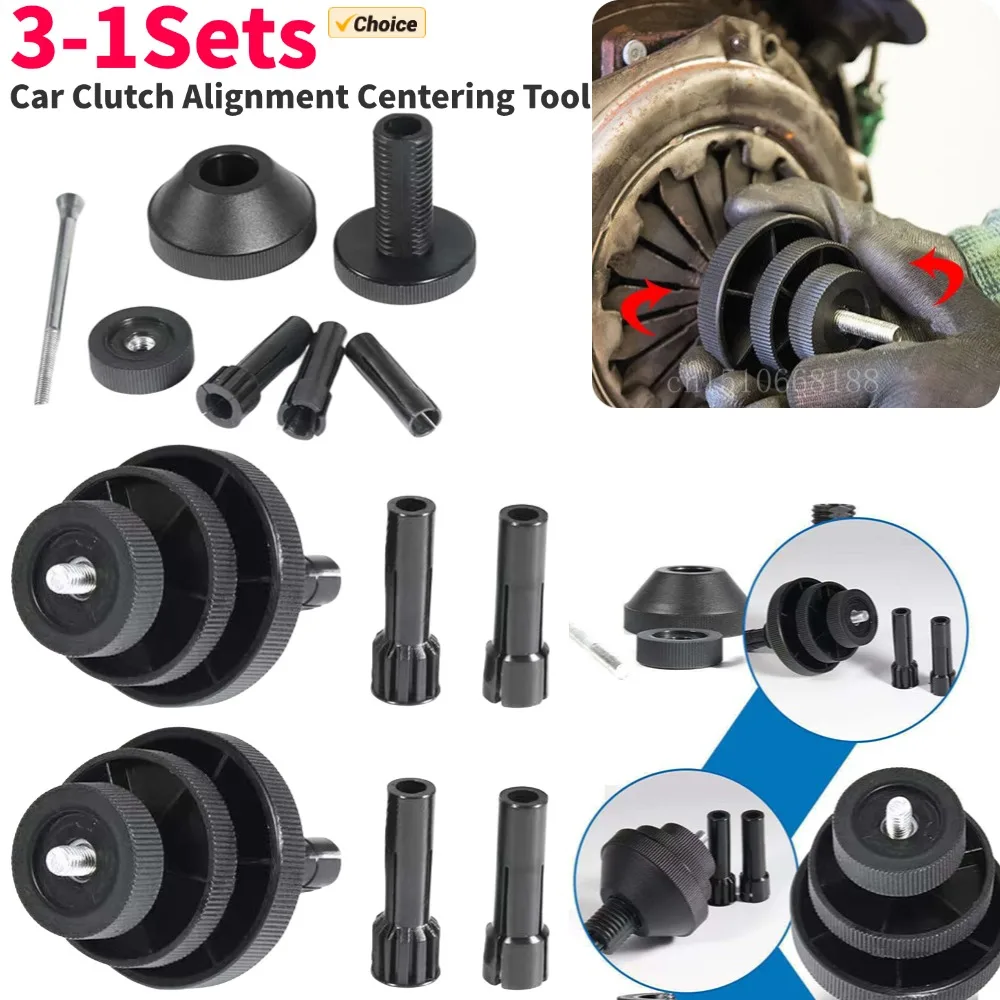 Car Clutch Alignment Centering Tool Universal Car Clutch Repair Auto Clutch Hole Corrector Car Clutch Alignment Dismantle Tool
Car Clutch Alignment Centering Tool Universal Car Clutch Repair Auto Clutch Hole Corrector Car Clutch Alignment Dismantle Tool