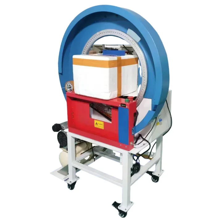 Express box sealing tape machine E-commerce fast box packing machine ring tape winding machine
Express box sealing tape machine E-commerce fast box packing machine ring tape winding machine