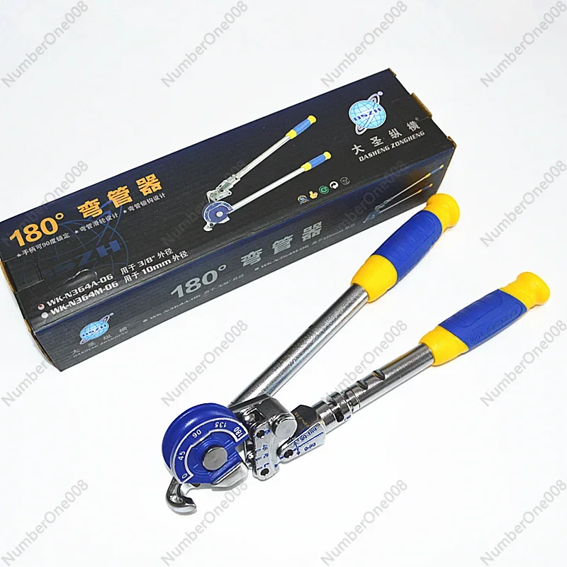 8-22mm Manual Pipe Bender | Stainless Steel & Galvanized Iron Tool for AC Copper/Air Conditioner Pipes | HVAC Bending Kit
8-22mm Manual Pipe Bender | Stainless Steel & Galvanized Iron Tool for AC Copper/Air Conditioner Pipes | HVAC Bending Kit