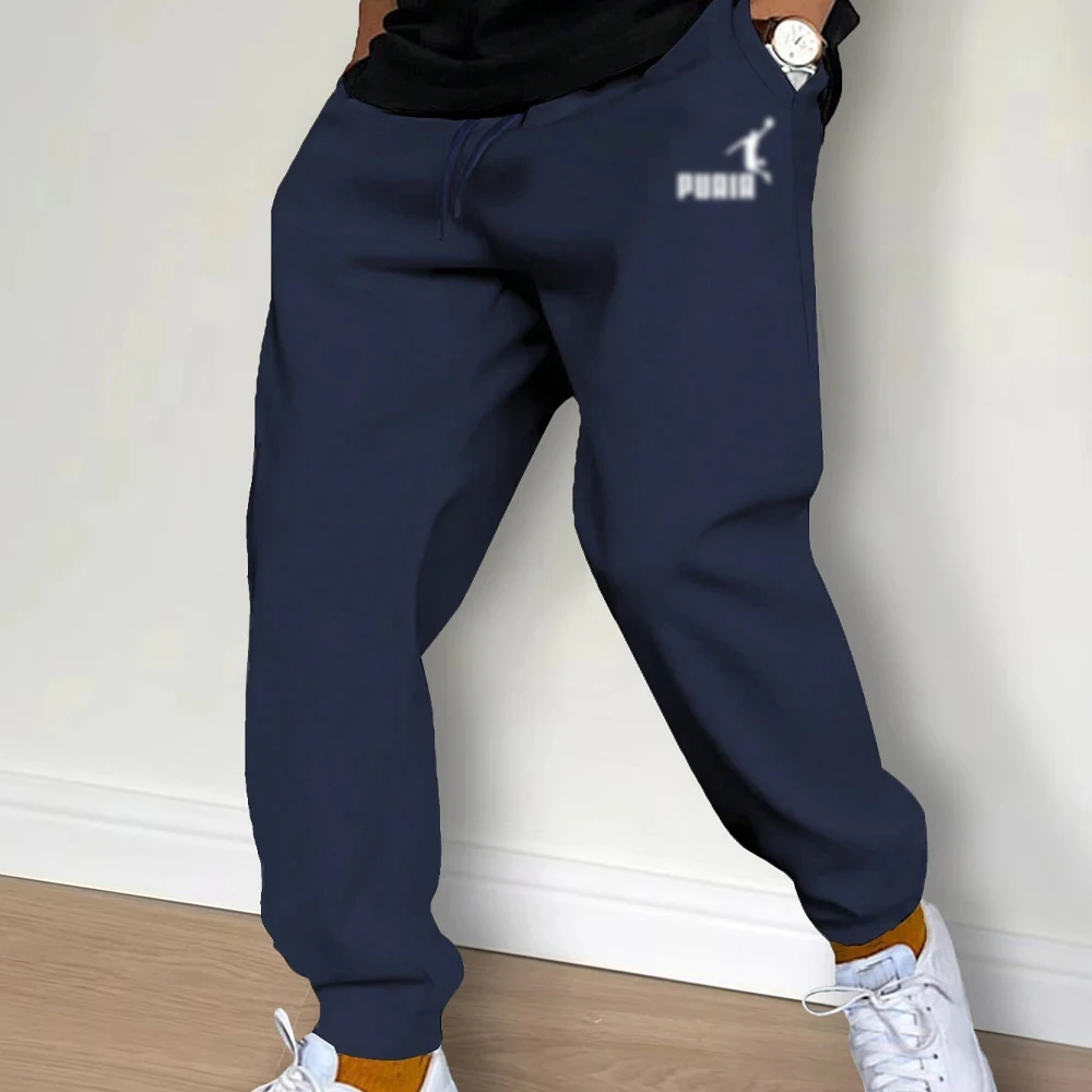 Men's comfortable training sports pants - casual and loose fit - down-filled lining sports pants - spring and autumn style - ela
Men's comfortable training sports pants - casual and loose fit - down-filled lining sports pants - spring and autumn style - ela