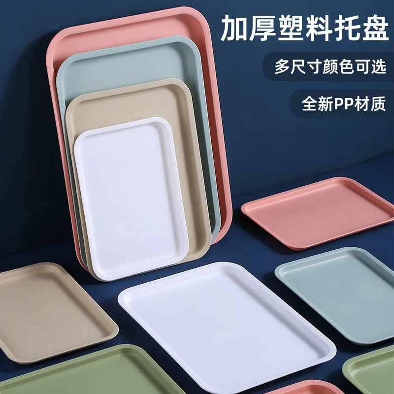 Nordic Rectangle Network Celebrity Ins Simple Plastic Plate Fruit Tea Tray Dried Fruit Snack Storage Tray
Nordic Rectangle Network Celebrity Ins Simple Plastic Plate Fruit Tea Tray Dried Fruit Snack Storage Tray