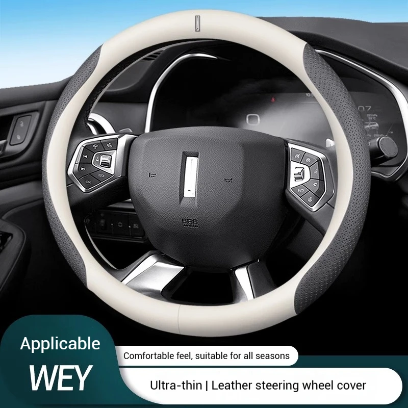 38CM Car Leather Carbon Fiber Embossed Steering Wheel Cover sports For Great Wall Wei Pai WEY Vvv7 Vv5 Car Accessories
38CM Car Leather Carbon Fiber Embossed Steering Wheel Cover sports For Great Wall Wei Pai WEY Vvv7 Vv5 Car Accessories