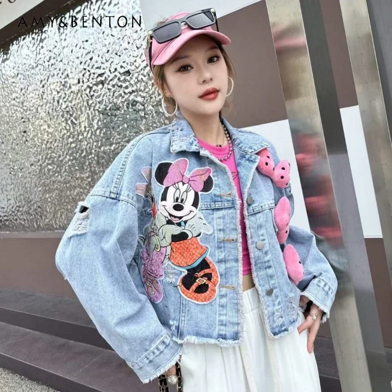 Уникальный популярный новый дизайн короткая Chaqueta Тяжелая промышленная джинсовая куртка с бусинами женская Свободная Повседневная модная мультяшная Куртка Верхняя одежда
Уникальный популярный новый дизайн короткая Chaqueta Тяжелая промышленная джинсовая куртка с бусинами женская Свободная Повседневная модная мультяшная Куртка Верхняя одежда