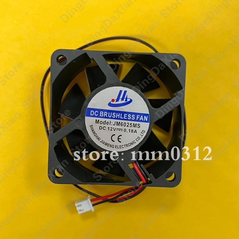 H For JM6025MS DC12V 0.18A 6CM 60*60*25MM Quiet Fan1pcs
H For JM6025MS DC12V 0.18A 6CM 60*60*25MM Quiet Fan1pcs