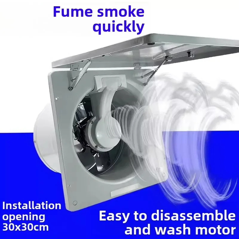 220V Powerful Kitchen Exhaust Fan 300x300mm Easy Cleaning Adjustable Speed 10-Inch, Oil Smoke Extractor
220V Powerful Kitchen Exhaust Fan 300x300mm Easy Cleaning Adjustable Speed 10-Inch, Oil Smoke Extractor