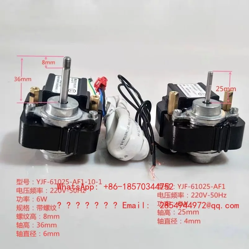 Refrigerator Evaporator Motor Cover Pole Asynchronous Motor YJF-61025-AF1 Fan 6W Spot Quick Delivery
Refrigerator Evaporator Motor Cover Pole Asynchronous Motor YJF-61025-AF1 Fan 6W Spot Quick Delivery