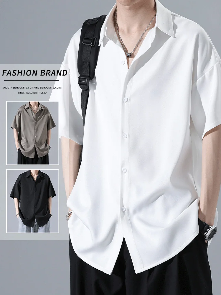 Мужская рубашка из ледяного шелка свободного кроя с коротким рукавом, повседневная, легкая, дышащая, летняя, модная, брендовая верхняя одежда
Мужская рубашка из ледяного шелка свободного кроя с коротким рукавом, повседневная, легкая, дышащая, летняя, модная, брендовая верхняя одежда