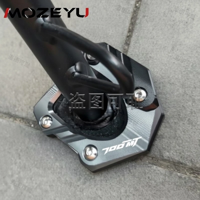 700MT Kickstand Enlarger Foot Support Pad For CFMOTO CF MOTO 700MT MT700 CF 700 MT ADV 2024 2025 2026 Side Stand Extension Plate
700MT Kickstand Enlarger Foot Support Pad For CFMOTO CF MOTO 700MT MT700 CF 700 MT ADV 2024 2025 2026 Side Stand Extension Plate
