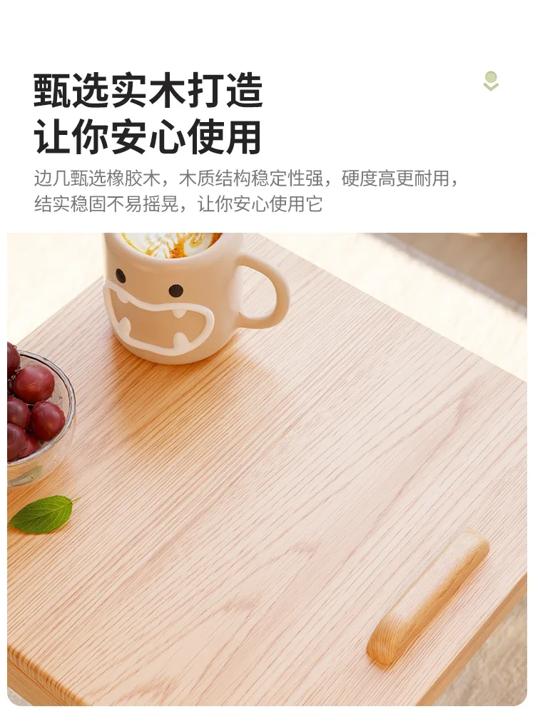 Movable small coffee table with wheel tea table, solid wood side cabinet beside the bed, small apartment side table
Movable small coffee table with wheel tea table, solid wood side cabinet beside the bed, small apartment side table
