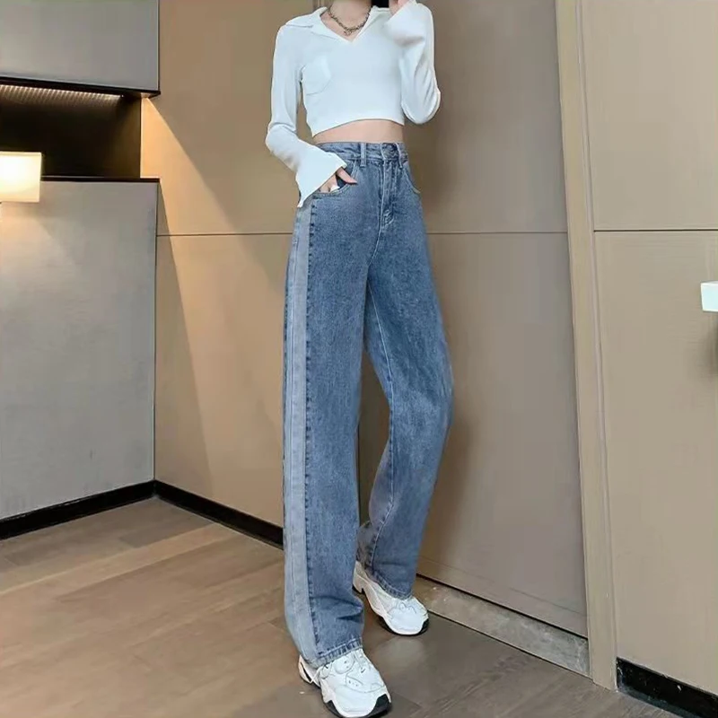 Arazooyi Fashion Contrast Patchwork Jeans for Women 2022 Spring Summer Loose High-waisted Pants All-match Long Wide Leg Trousers
Arazooyi Fashion Contrast Patchwork Jeans for Women 2022 Spring Summer Loose High-waisted Pants All-match Long Wide Leg Trousers