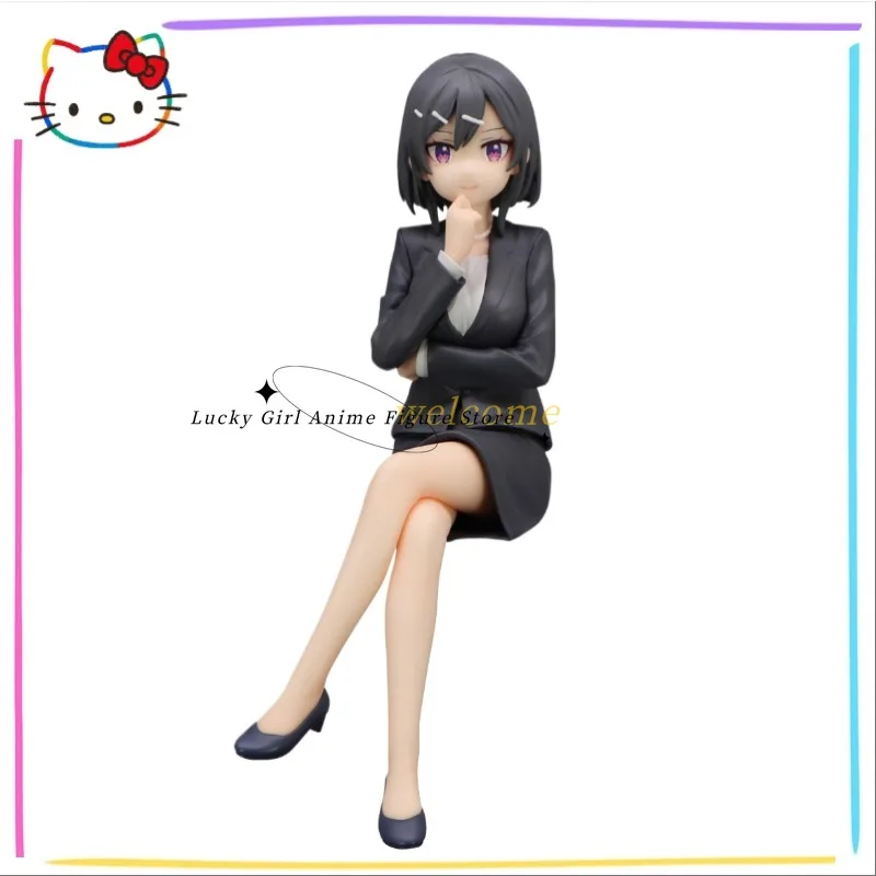 +В наличии оригинальный FuRyu Sasaki and Peeps Sasapi роман HOSHIZAKI фигурка модель орнамент игрушка кукла Коллекционная кукла статуэтка подарок
+В наличии оригинальный FuRyu Sasaki and Peeps Sasapi роман HOSHIZAKI фигурка модель орнамент игрушка кукла Коллекционная кукла статуэтка подарок