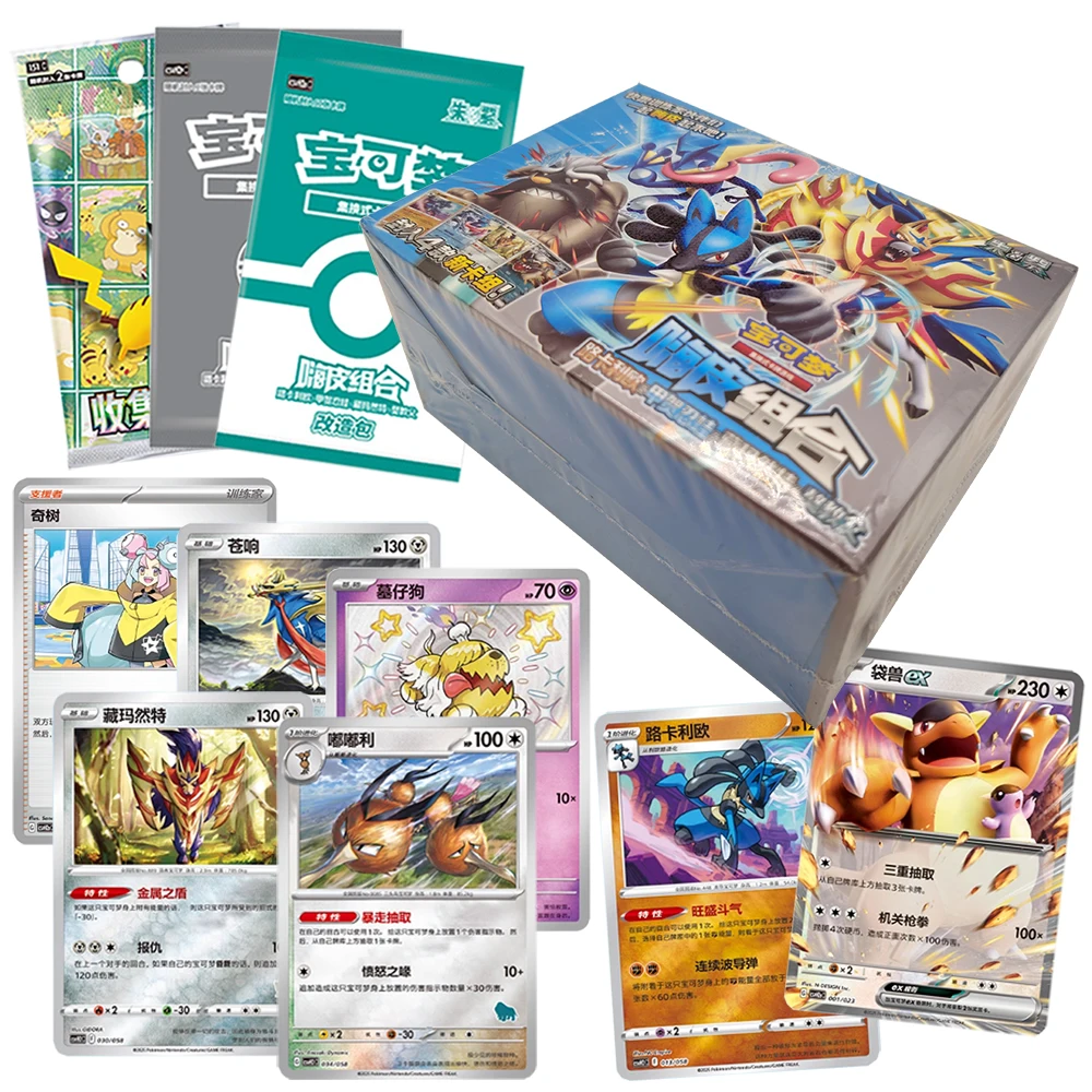 Популярная приключенческая коллекция аниме, карты для фанатов, любимый милый главный герой, редкая игровая карта PTCG, детские подарки на день рождения, игрушки
Популярная приключенческая коллекция аниме, карты для фанатов, любимый милый главный герой, редкая игровая карта PTCG, детские подарки на день рождения, игрушки