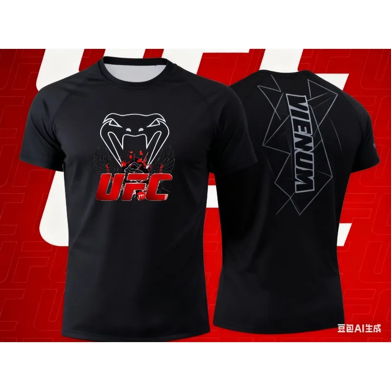 Men's UFC Boxing Training, 3D Printed Breathable Quick Drying Clothing for Boxing Combat, Sports and Leisure T-shirts
Men's UFC Boxing Training, 3D Printed Breathable Quick Drying Clothing for Boxing Combat, Sports and Leisure T-shirts